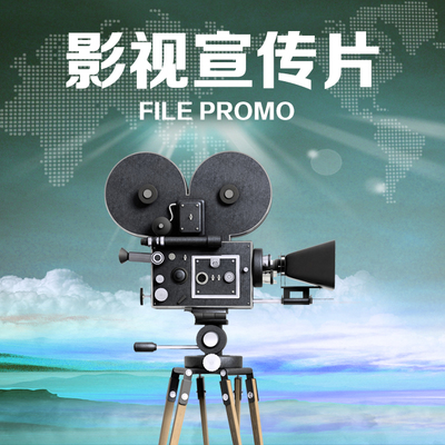 专业摄影摄像服务 太原全方位视觉解决方案