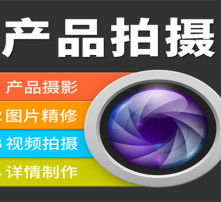捕捉瞬间，定格永恒 专业高清图片与摄影摄像服务的艺术与科技