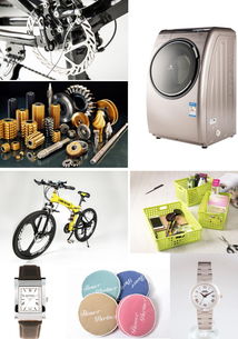 临沂拼多多摄影设计服务 先体验，后付费，让您满意再下单